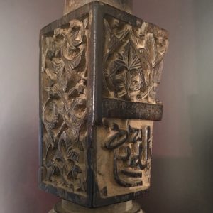 Inscripciones en la empuñadura